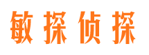 克东侦探